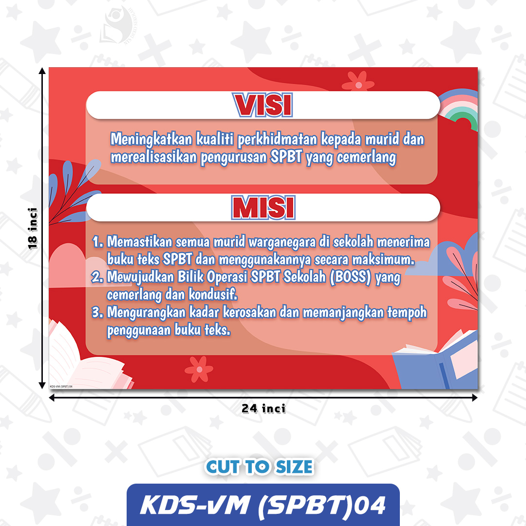 KDS-VM(SPBT)04